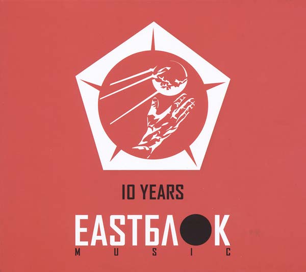 Va - 10 Years Eastblok Music CD 2CD