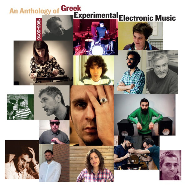 Va - An Anthology of Greek Experimental Electronic Music 1966-2016 Vinyl 2LP