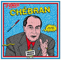 Va - Chebran: French Boogie 1980-1985 CD CD