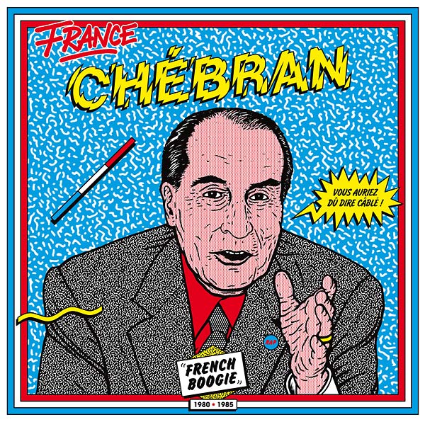 Va - Chebran: French Boogie 1980-1985 CD CD
