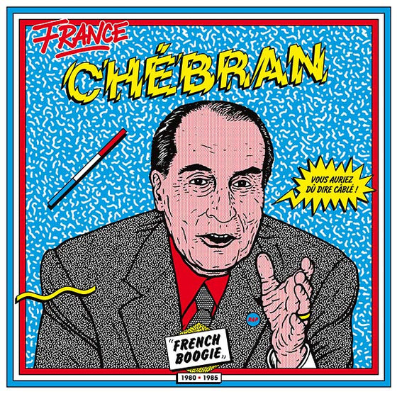 Va - Chebran: French Boogie 1980-1985 CD