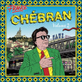 Va - Chebran Volume 2: French Boogie 1979-1982 Vinyl 2LP
