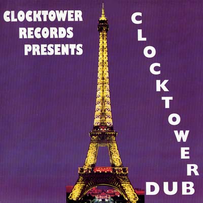 Va - Clocktower Records Presents Clocktower Dub Vinyl LP
