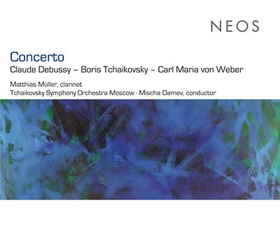 Va - Concerto CD CD