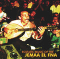 Va - Ecstatic Music of the Jemaa El Fna CD CD