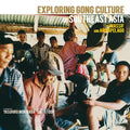 Va - Exploring Gong Culture of Southeast Asia: Massif And Archipelago Vinyl LP