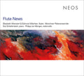 Va - Flute News CD 2CD