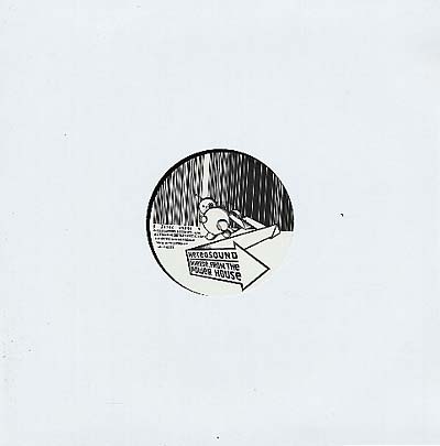 Va - From the Powerhouse Vinyl 12"