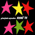 Va - Gitarijada Vojvodine Kisac '75 CD CD