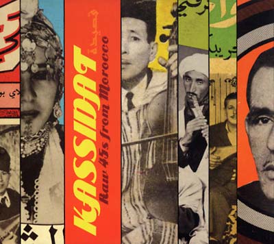 Va - Kassidat: Raw 45s from Morocco CD CD