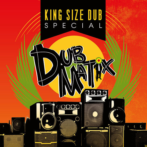 Va - King Size Dub Special: Dubmatix CD CD