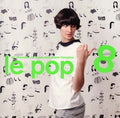 Va - Le Pop 8 Vinyl 2LP