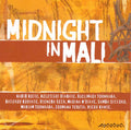 Va - Midnight in Mali CD CD