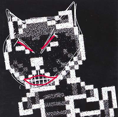 Va - More G.D.M. CD CD
