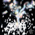 Va - My Favorite Things Vol. 2 CD CD