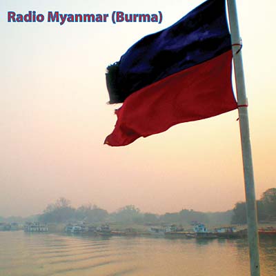 Va - Radio Myanmar (Burma) CD CD