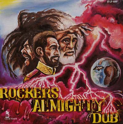 Va - Rockers Almighty Dub Vinyl LP