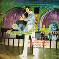 Va - Sedayeh Del: Funk, Psychedelia and Pop from the Iranian Pre-Revolution Generation CD CD