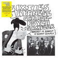Va - Sixties Japanese Garage-Psych Sampler Vinyl LP