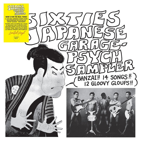 Va - Sixties Japanese Garage-Psych Sampler Vinyl LP
