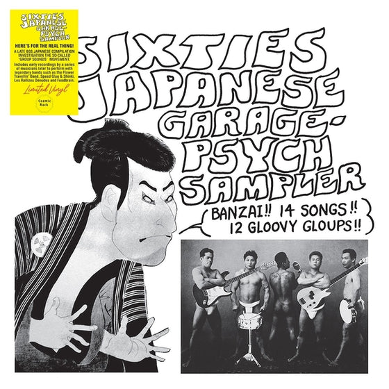 Va - Sixties Japanese Garage-Psych Sampler Vinyl LP