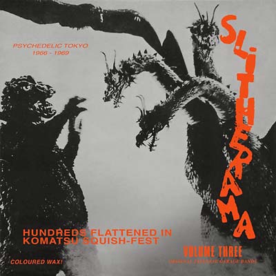 Va - Slitherama Volume 3: Psychedelic Tokyo 1966-1969 CD CD