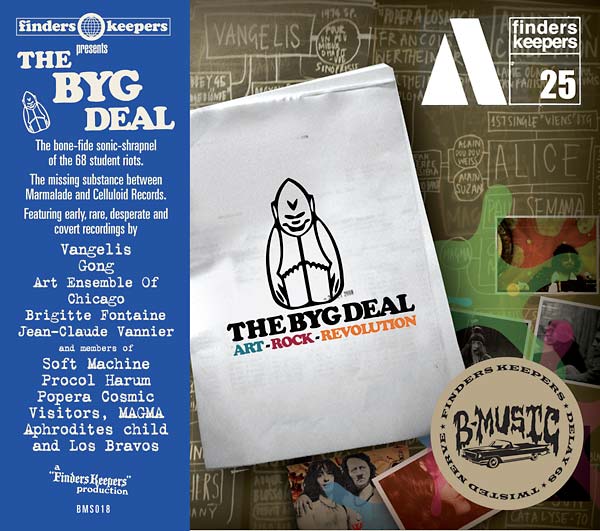 Va - The BYG Deal CD CD