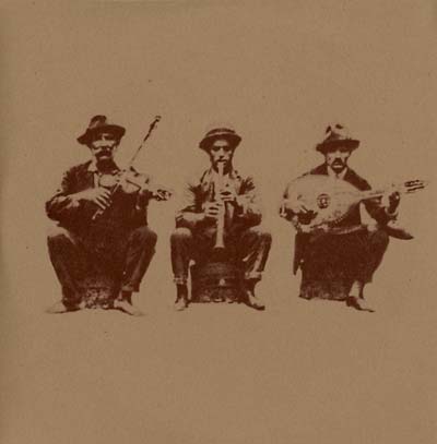 Va - The Recordings of the Harisis Group from Northern Greece 1933 Vinyl 7"