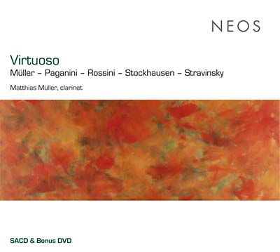 Va - Virtuoso CD/SACD + DVD