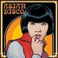 Various Artists - Asian Disco Vinyl LP