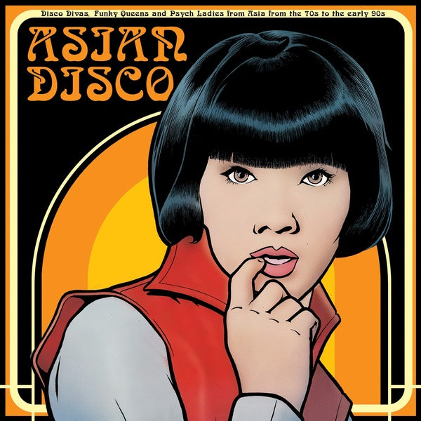 Various Artists - Asian Disco Vinyl LP