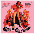 Various Artists - Girl In Gold Boots Original Motion Picture Soundtrack (GOLD VINYL) Vinyl LP Gold vinyl, includes a DVD of the full film