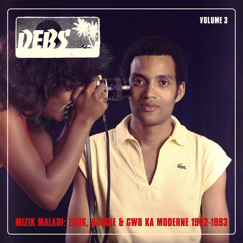 Various Artists - Mizik Maladi: Disques Debs International Volume 3 CD
