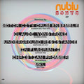 Various Artists - Nublu Dance (Citrus Eco Mix Vinyl) Vinyl