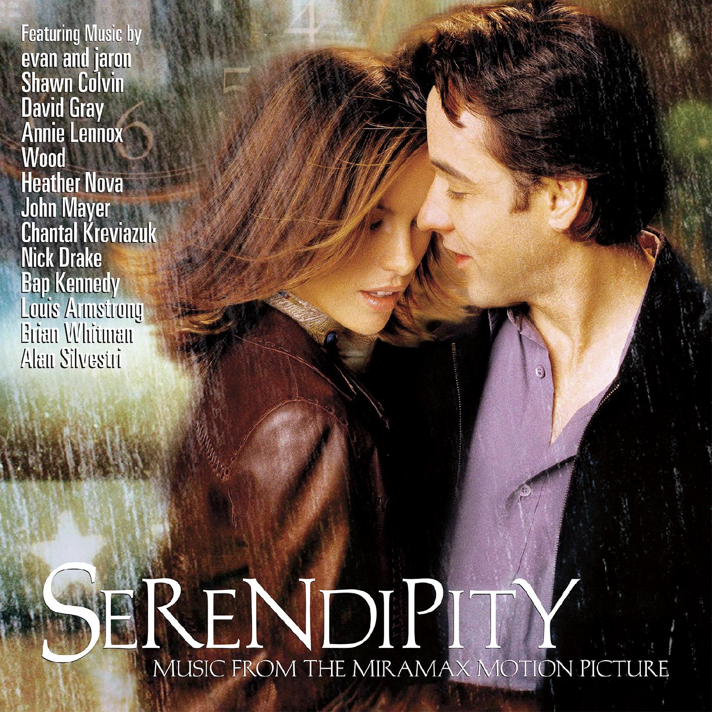 Various Artists - Serendipity: Music from the Miramax Motion Picture ("SKATING RINK" WHITE VINYL) Vinyl LP Skating Rink White vinyl, includes printed inner sleeve