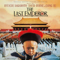Various Artists - The Last Emperor (Original Motion Picture Soundtrack) (180 Gram Vinyl) [Import] Vinyl LP