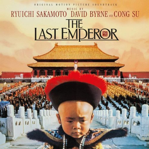 Various Artists - The Last Emperor (Original Motion Picture Soundtrack) (180 Gram Vinyl) [Import] Vinyl LP