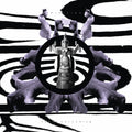 VENUS VOLCANISM - Rizitiko Vinyl LP