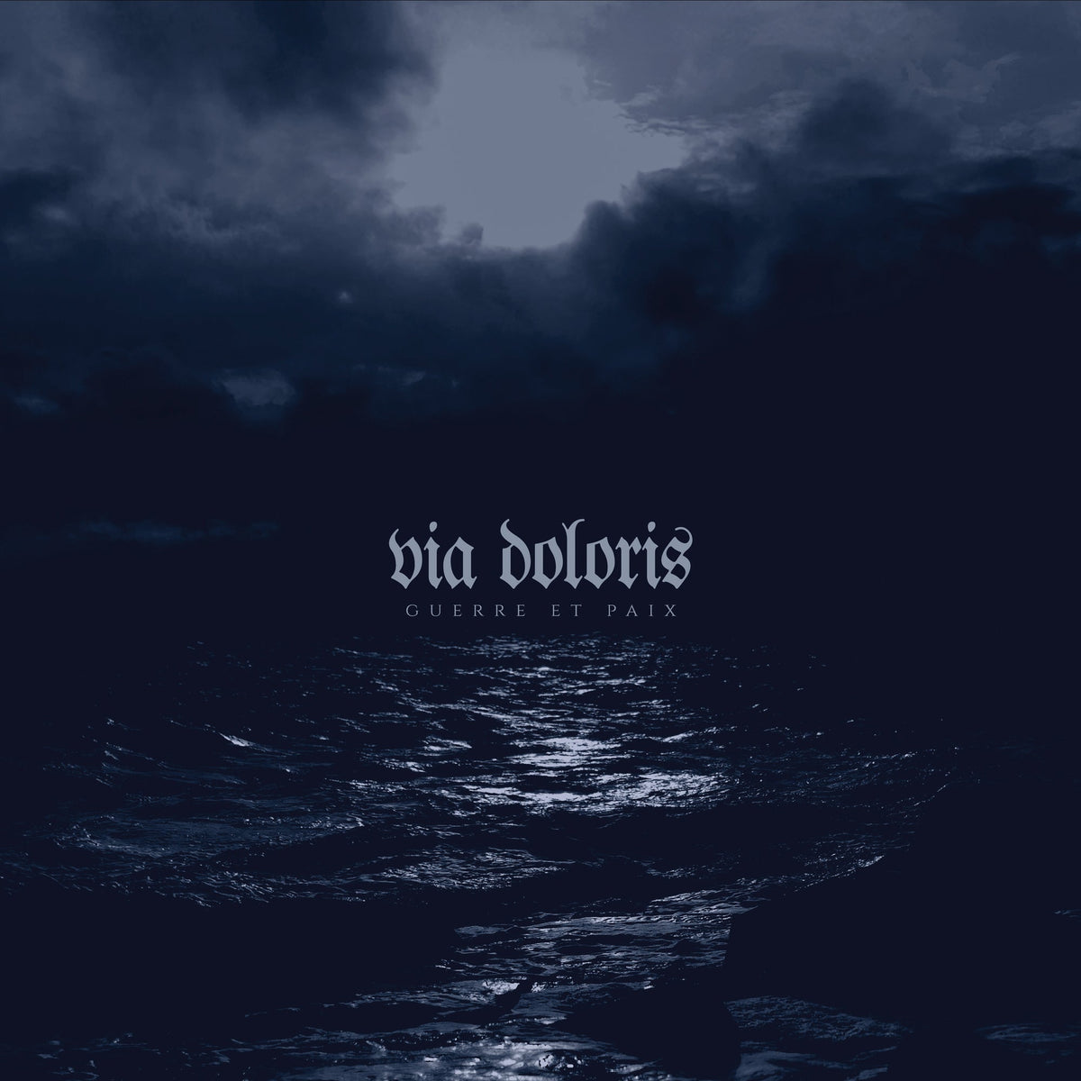 Via Doloris - Via Doloris (Limited Gatefold) Vinyl
