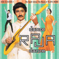 Vijaya Anand - Asia Classics 1: The South Indian Film Music of Vijaya Anand - Dance Raja Dance Vinyl LP