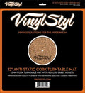 Vinyl Styl - 12" Anti-Static Cork Turntable Mat Turntable Accessories