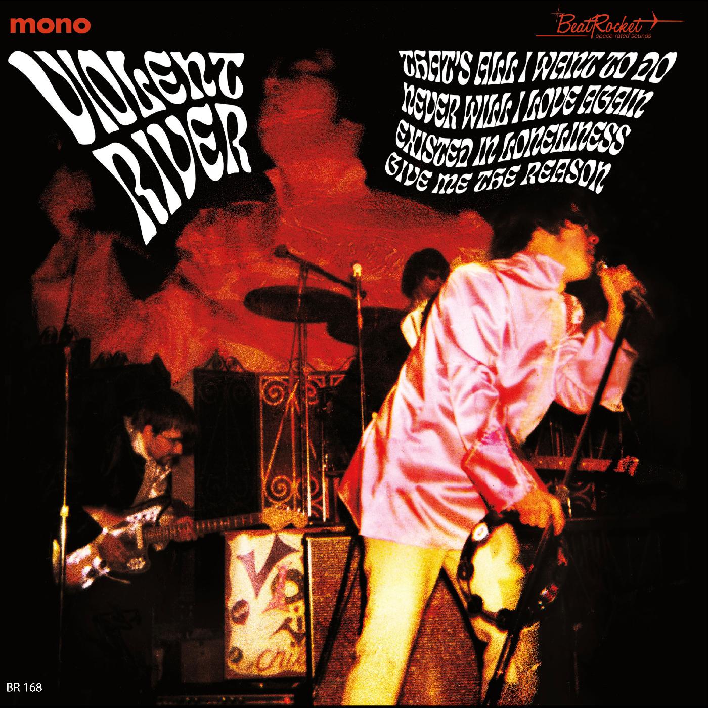 Violent River - Violent River (GOLD VINYL) Vinyl 7" Vinyl Gold vinyl