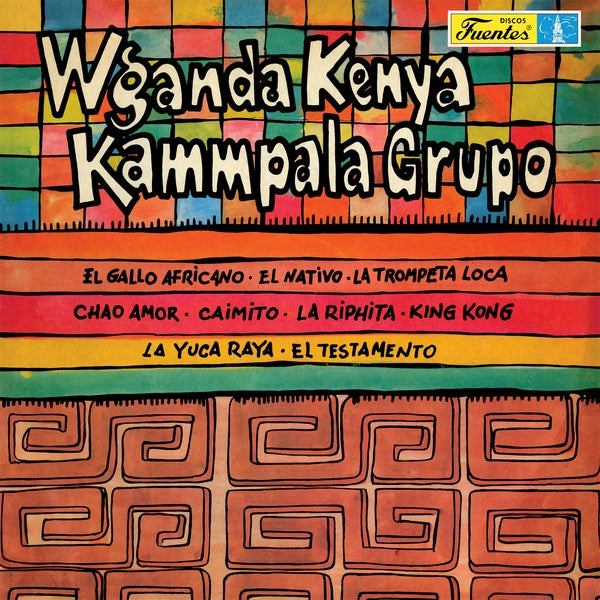 WGANDA KENYA/KAMMPALA GRUPO - Wganda Kenya/Kammpala Grupo Vinyl LP