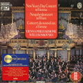 Wiener Philharmoniker/Willi Boskovsky - New Year'S Day Concert In Vienna (Decca Pure Analogue Series) [180G 2LP] Vinyl