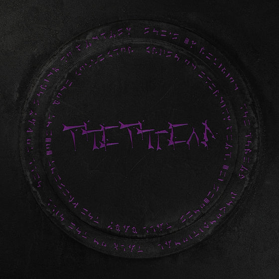 Willow - The Thread [Neon Magenta Clear Cloud] Vinyl