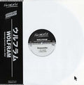 WOLFRAM (FEAT. HERCULES & LOVE AFFAIR) - Fireworks Vinyl 12"