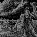 Wyatt E. - Exile To Beyn Neharot CD CD