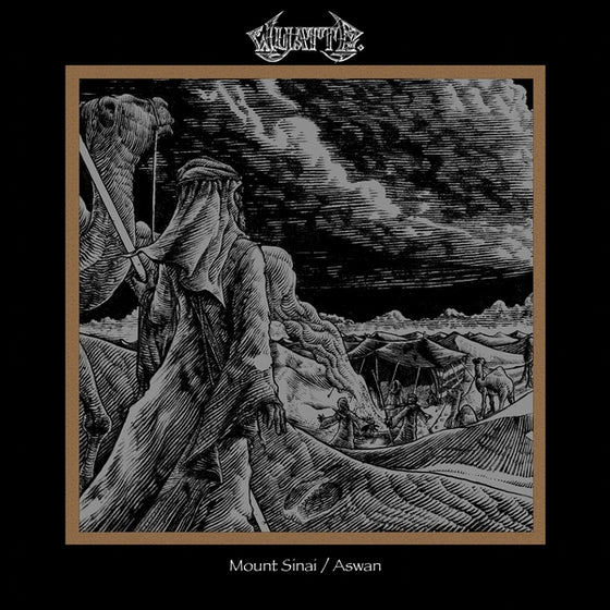 Wyatt E. - Mount Sinai/Aswan CD