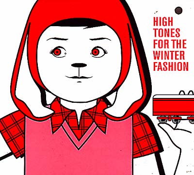 XAVIER CHARLES/ALMA FURY/OTOMO YOSHIHIDE/OTANI YAS - High Tones For Winter Fashion CD CD