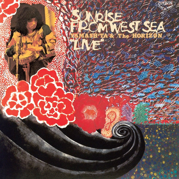 YAMASH'TA & THE HORIZON - Sunrise From West Sea Vinyl LP